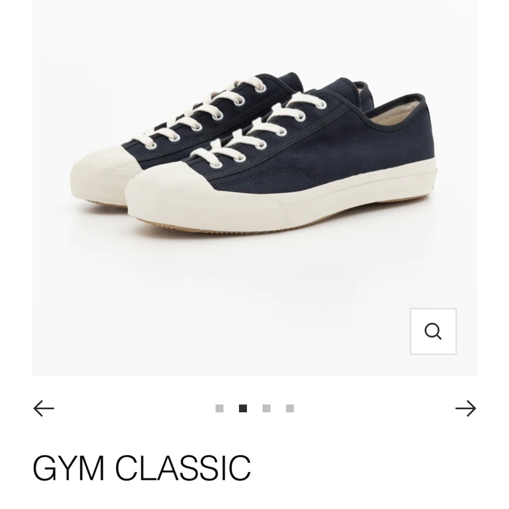 Gym Classic tennis shoes by Moonstar